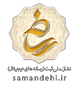 نشان ملی